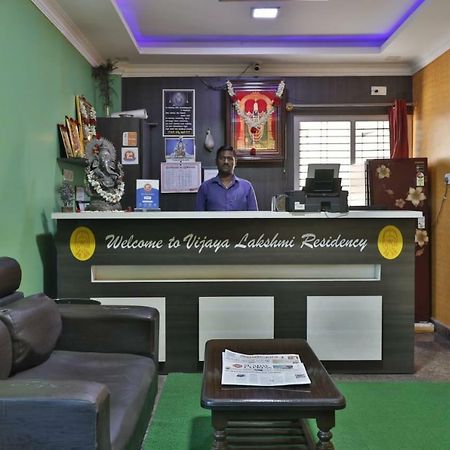 Vijaya Lakshmi Residency Hotel Бангалор Екстериор снимка